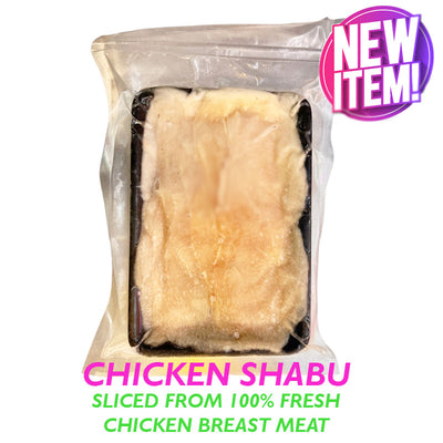 Fresh Chicken Shabu 200G