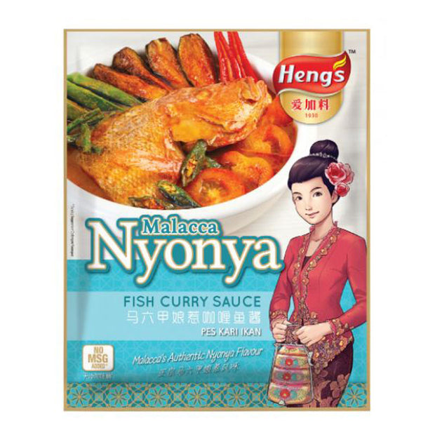 Heng's Malacca Nyonya Fish Curry Sauce 200g