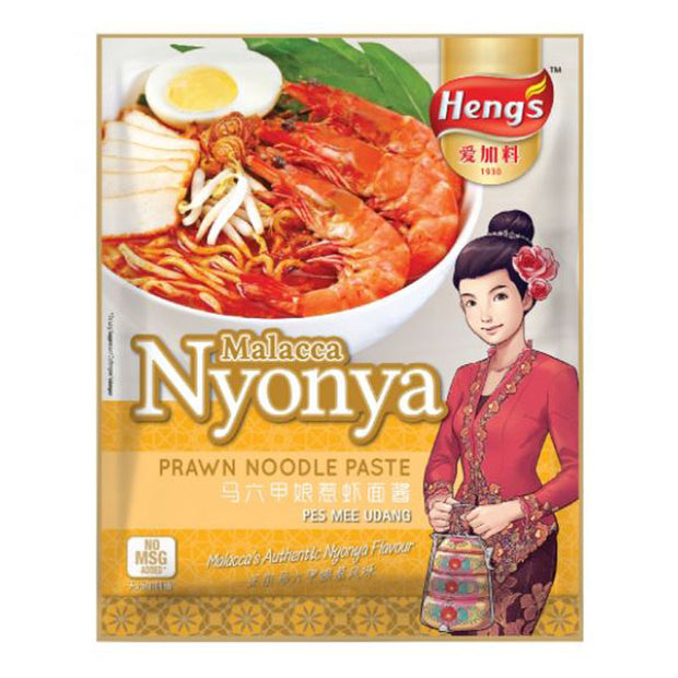 Heng's Malacca Nyonya Prawn Noodle Paste 200g