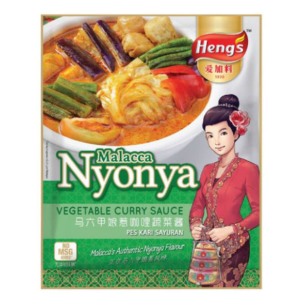 Heng's Malacca Nyonya Vegetable Curry Sauce 200g