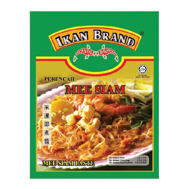 Ikan Brand Instant Mee Siam Paste 200g