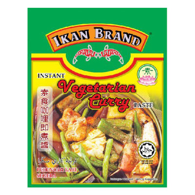 Ikan Brand Instant Vegetable Curry Paste 200g