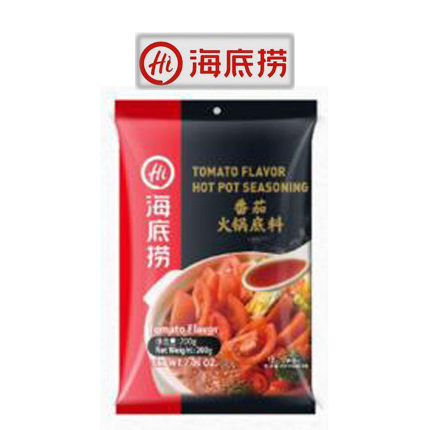 (Hai Di Lao) Tomato Flavor Hot Pot Seasoning
